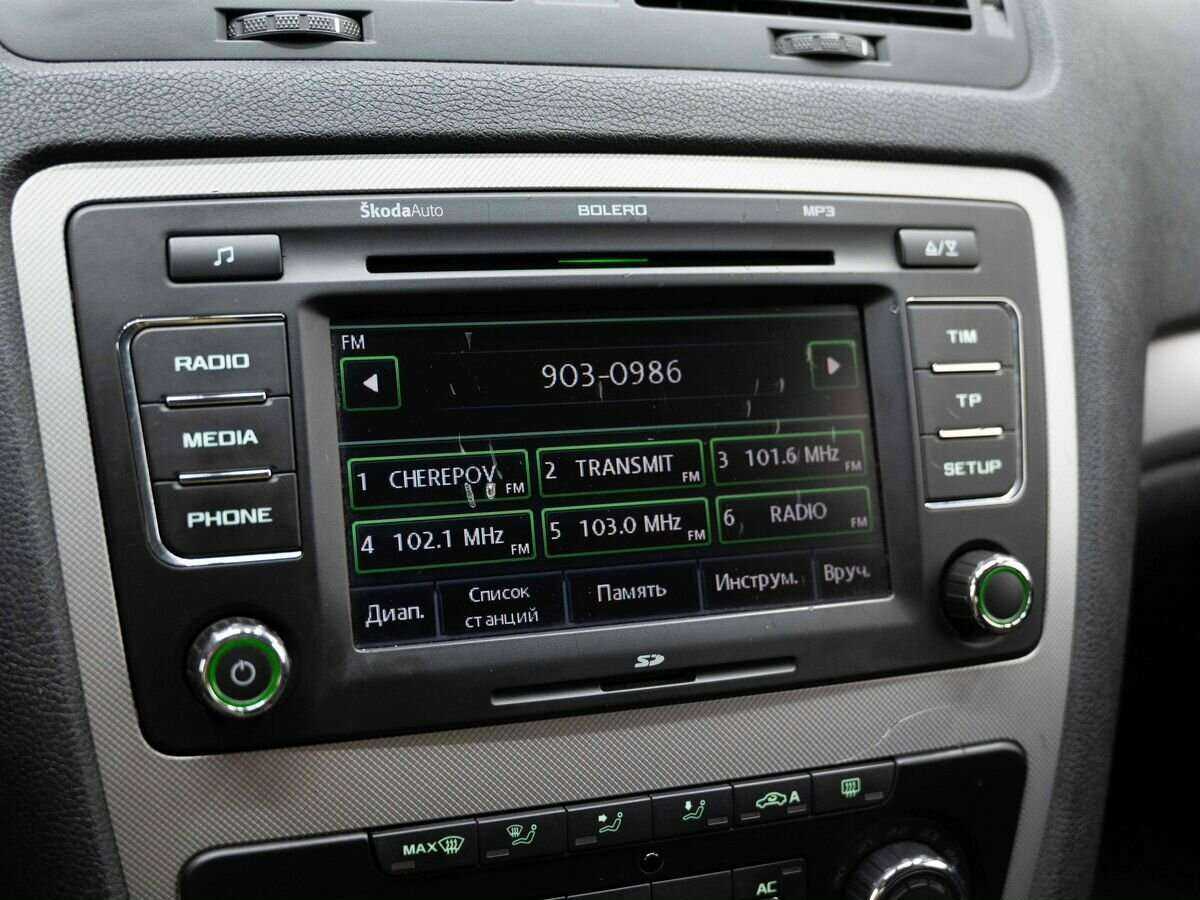 Skoda Octavia, 2012 Фото №12