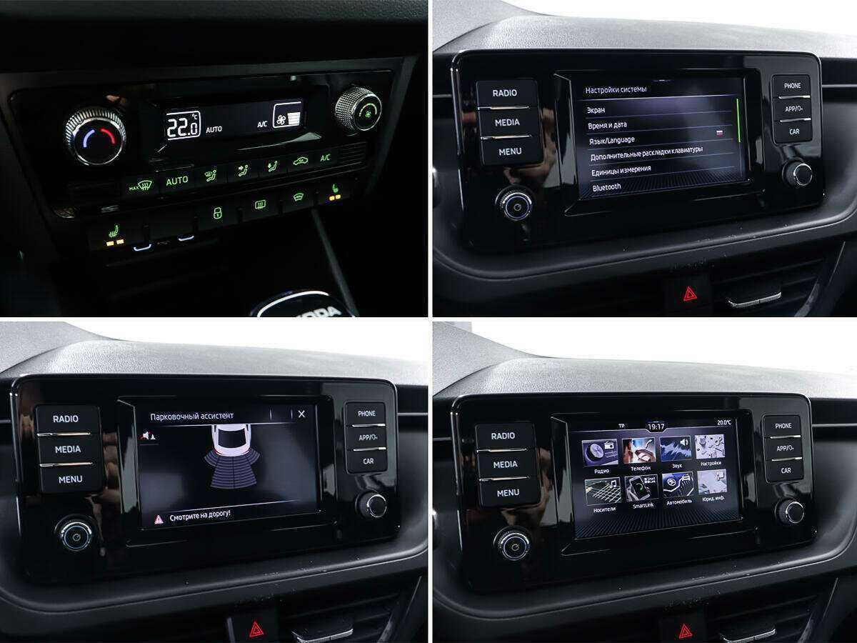 Skoda Rapid, 2020 Фото №17