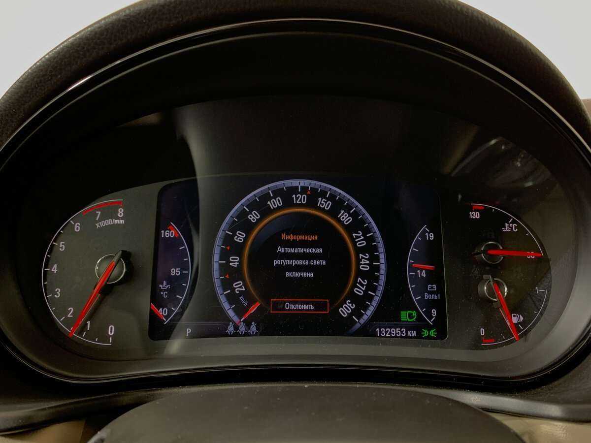 Opel Insignia, 2014 Фото №11