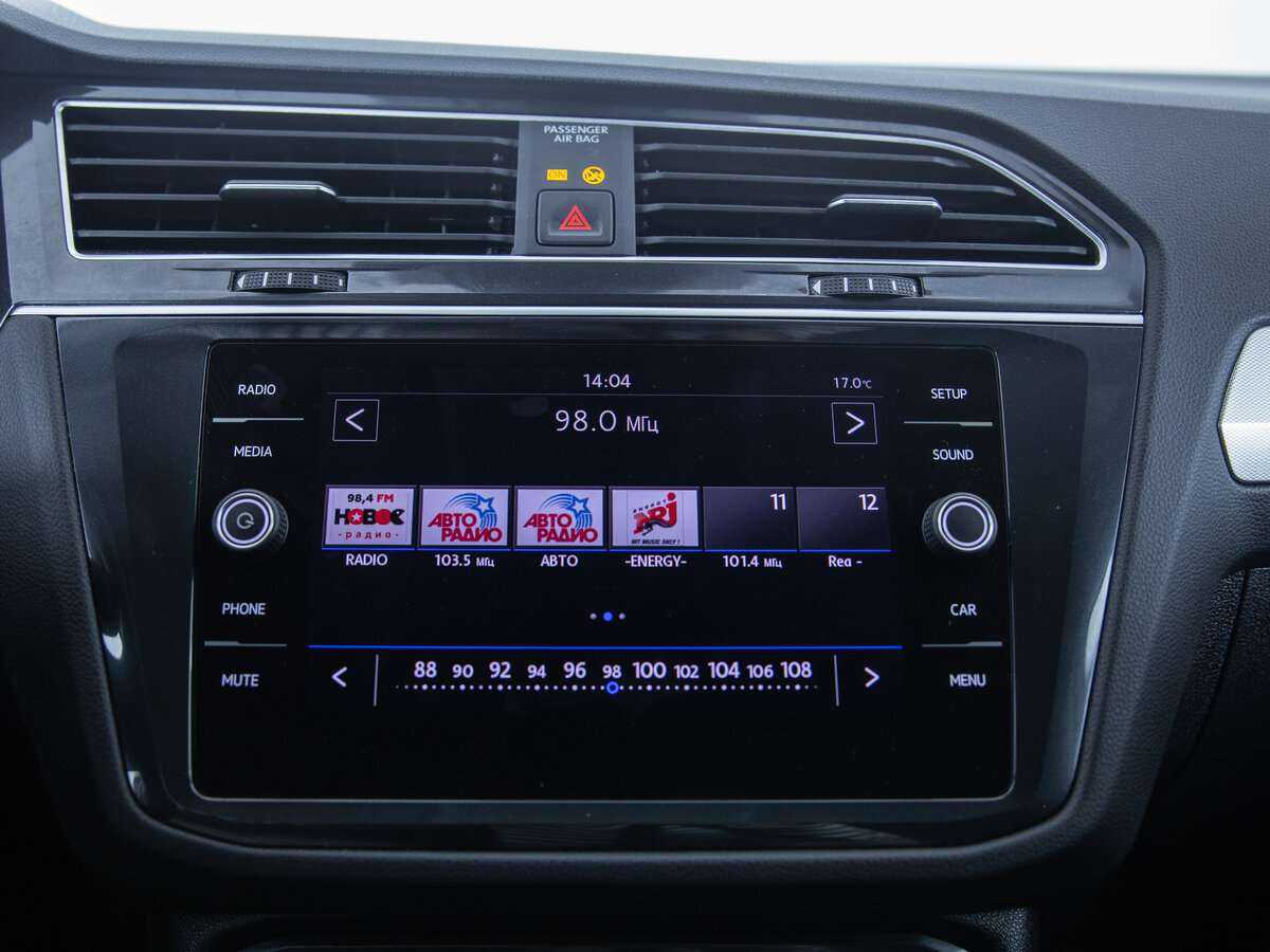 Volkswagen Tiguan, 2020 Фото №12