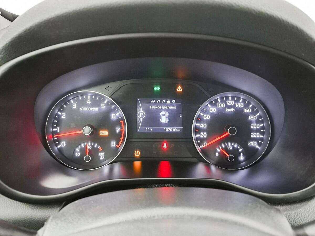 Kia Sportage, 2016 Фото №9