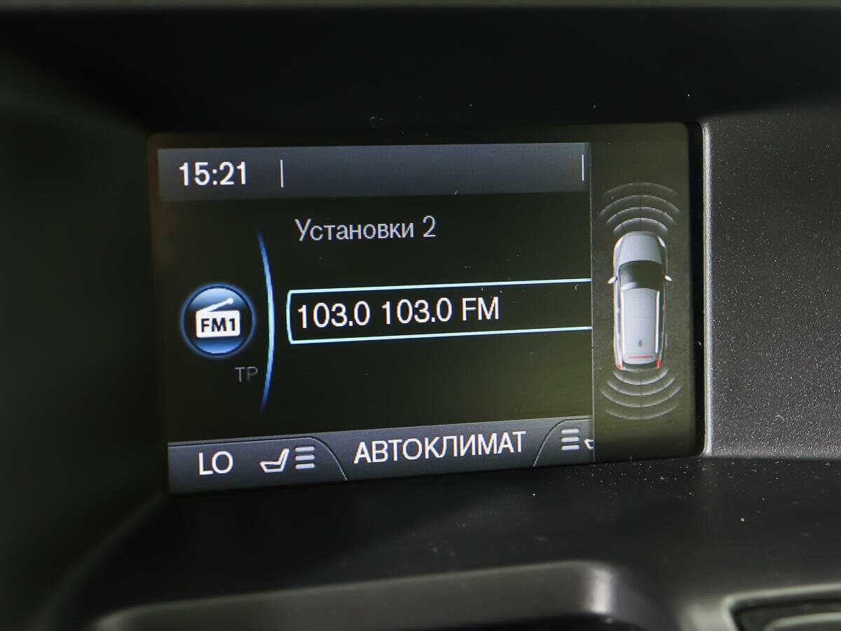 Volvo XC60, 2012 Фото №19