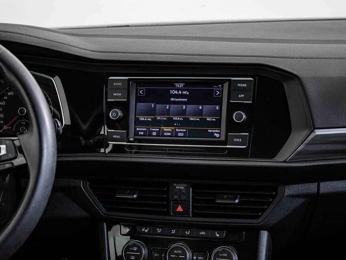 Volkswagen Jetta, 2020 Фото №14