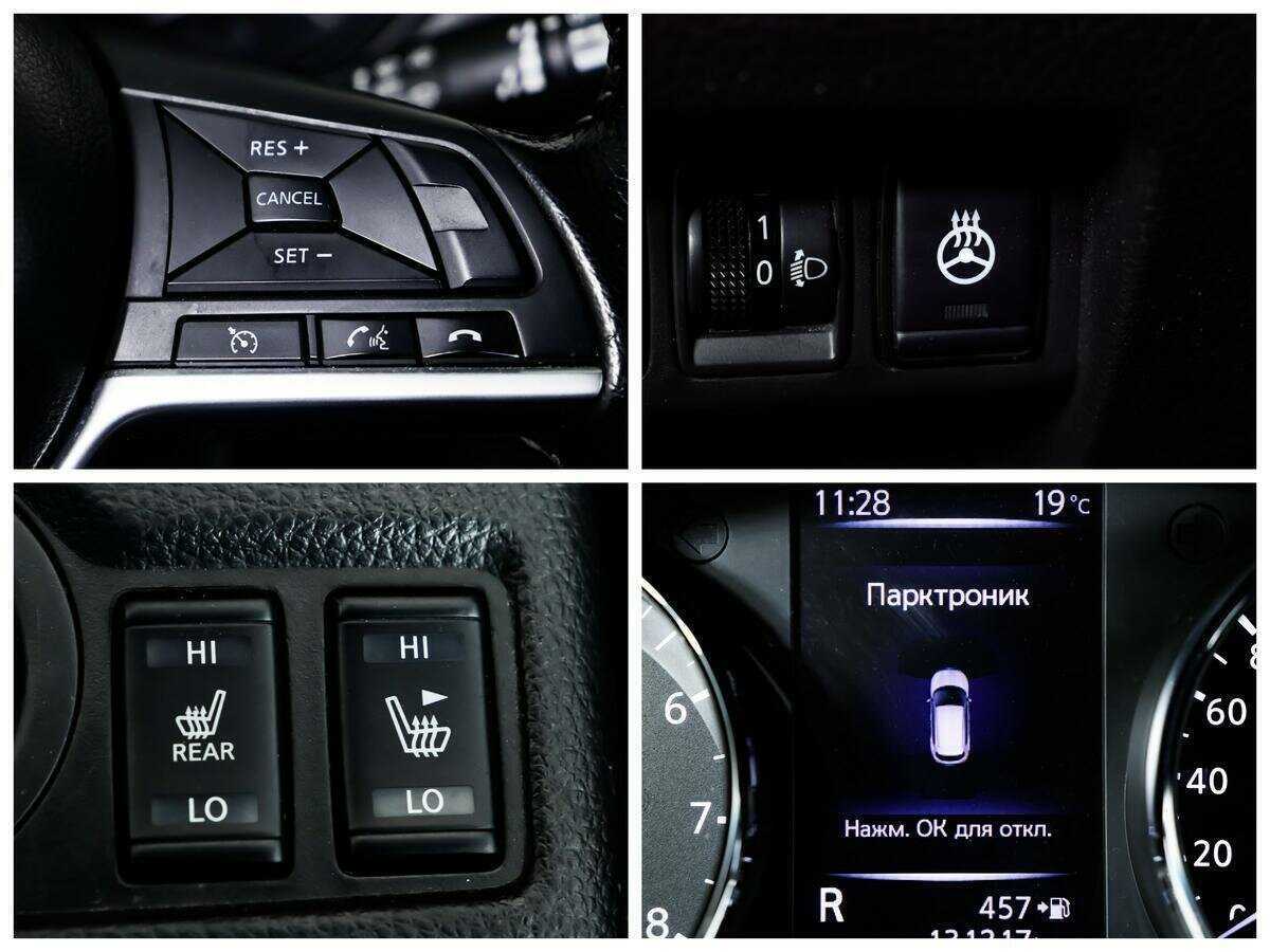Nissan Qashqai, 2019 Фото №15