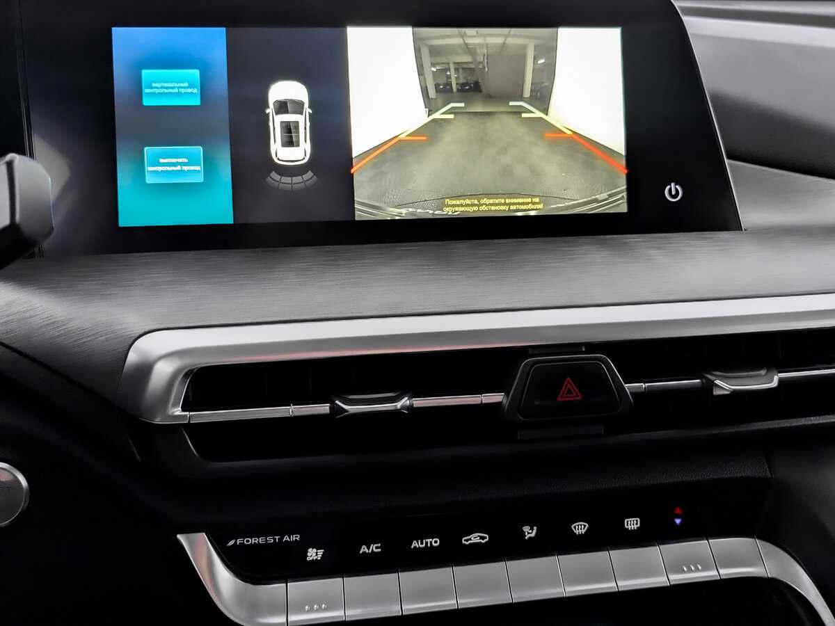 Changan CS35PLUS, 2023 Фото №22