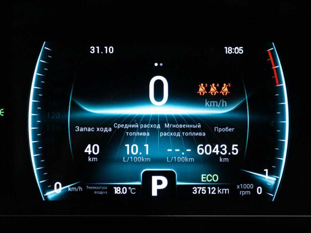 CHERY Tiggo 7 Pro, 2022 Фото №12