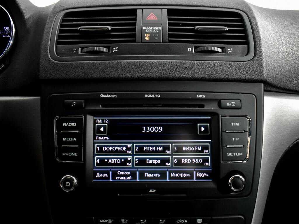 Skoda Yeti, 2013 Фото №16