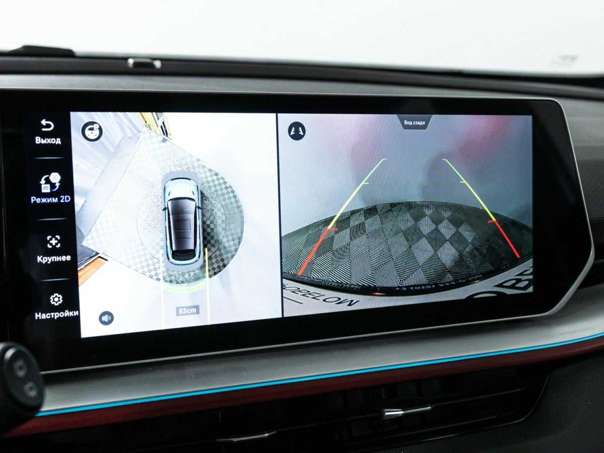 Geely Coolray, 2023 Фото №19