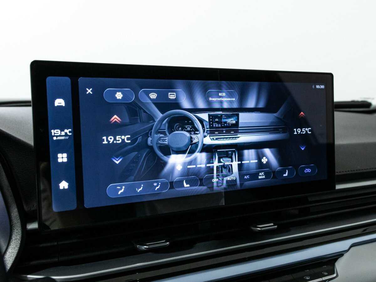 Geely Emgrand, 2023 Фото №18