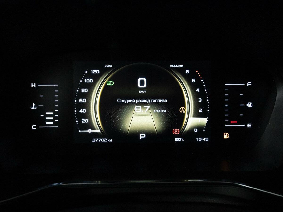 Geely Atlas Pro, 2022 Фото №12