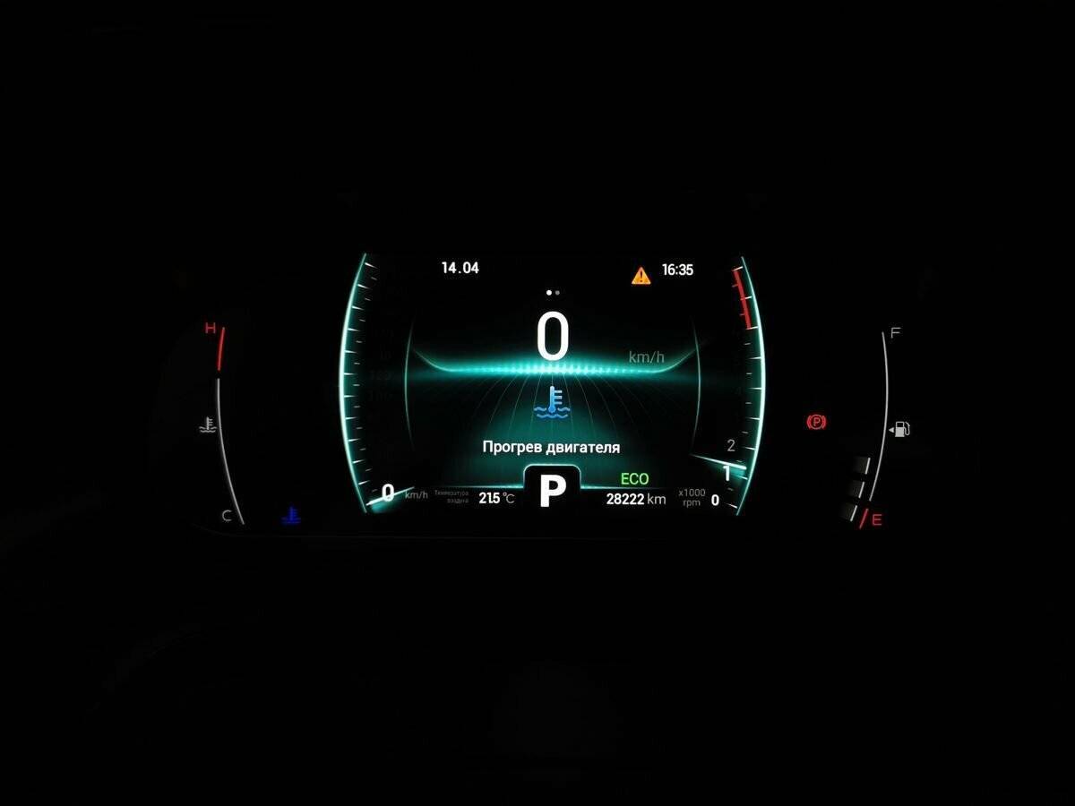 Chery Tiggo 7 Pro, 2023 Фото №19