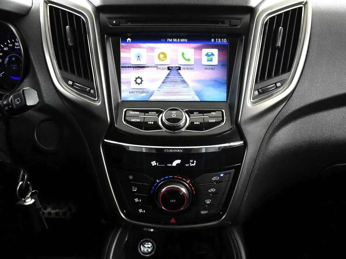 Changan CS75, 2017 Фото №7