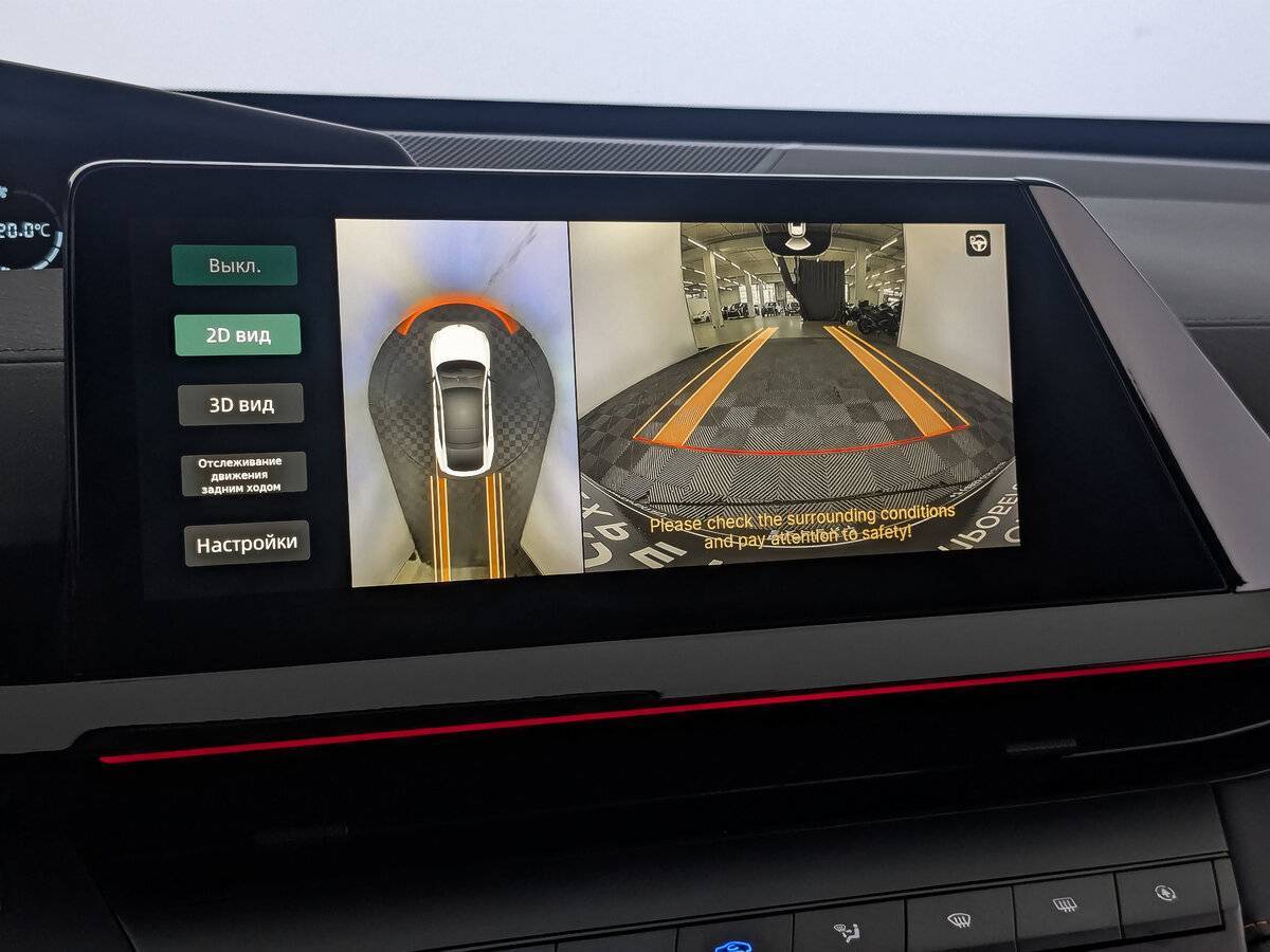 Changan UNI-V, 2024 Фото №28