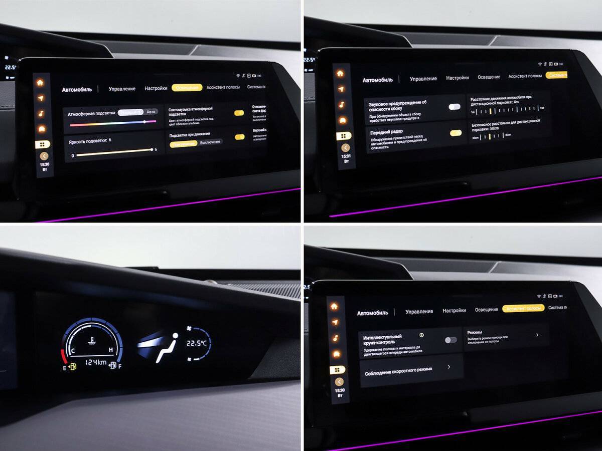 Changan UNI-V, 2023 Фото №23