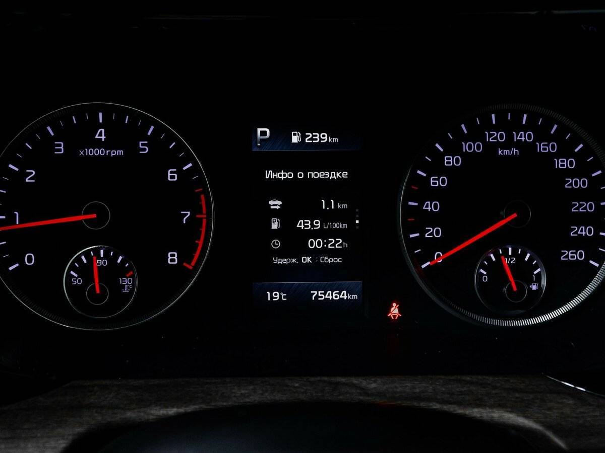 Kia K5, 2020 Фото №11