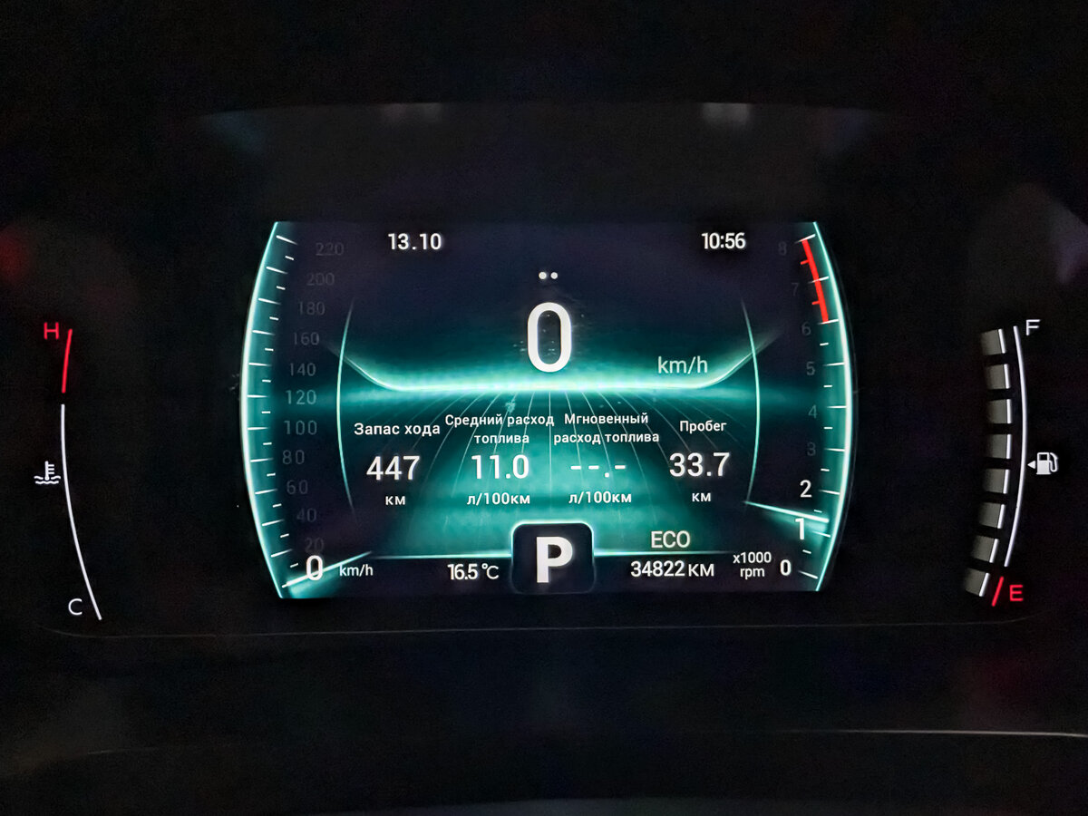 Chery Tiggo 4 Pro I, 2023 Фото №16