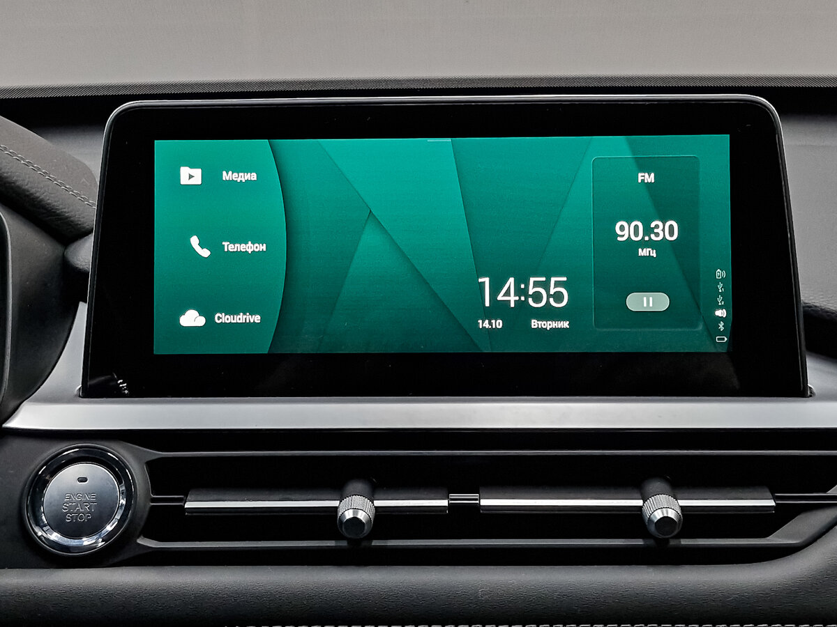 Chery Tiggo 7 Pro I, 2021 Фото №16