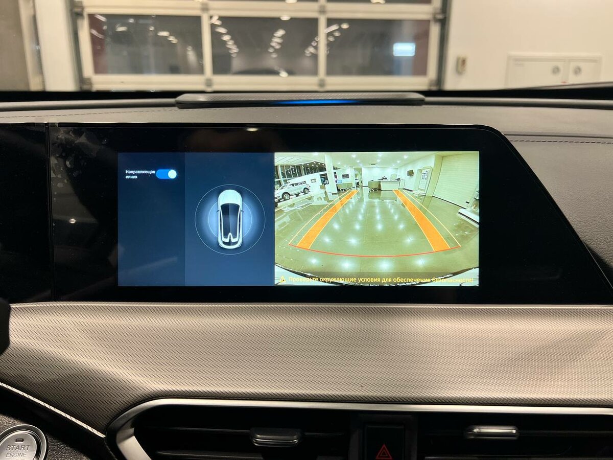 Changan UNI-T I, 2023 Фото №18