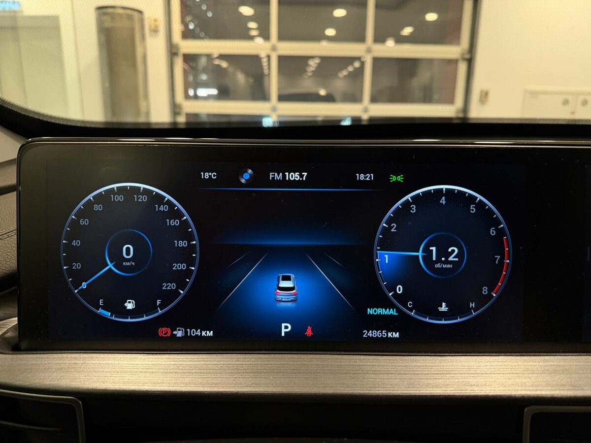 Chery Tiggo 7 Pro Max I, 2023 Фото №19