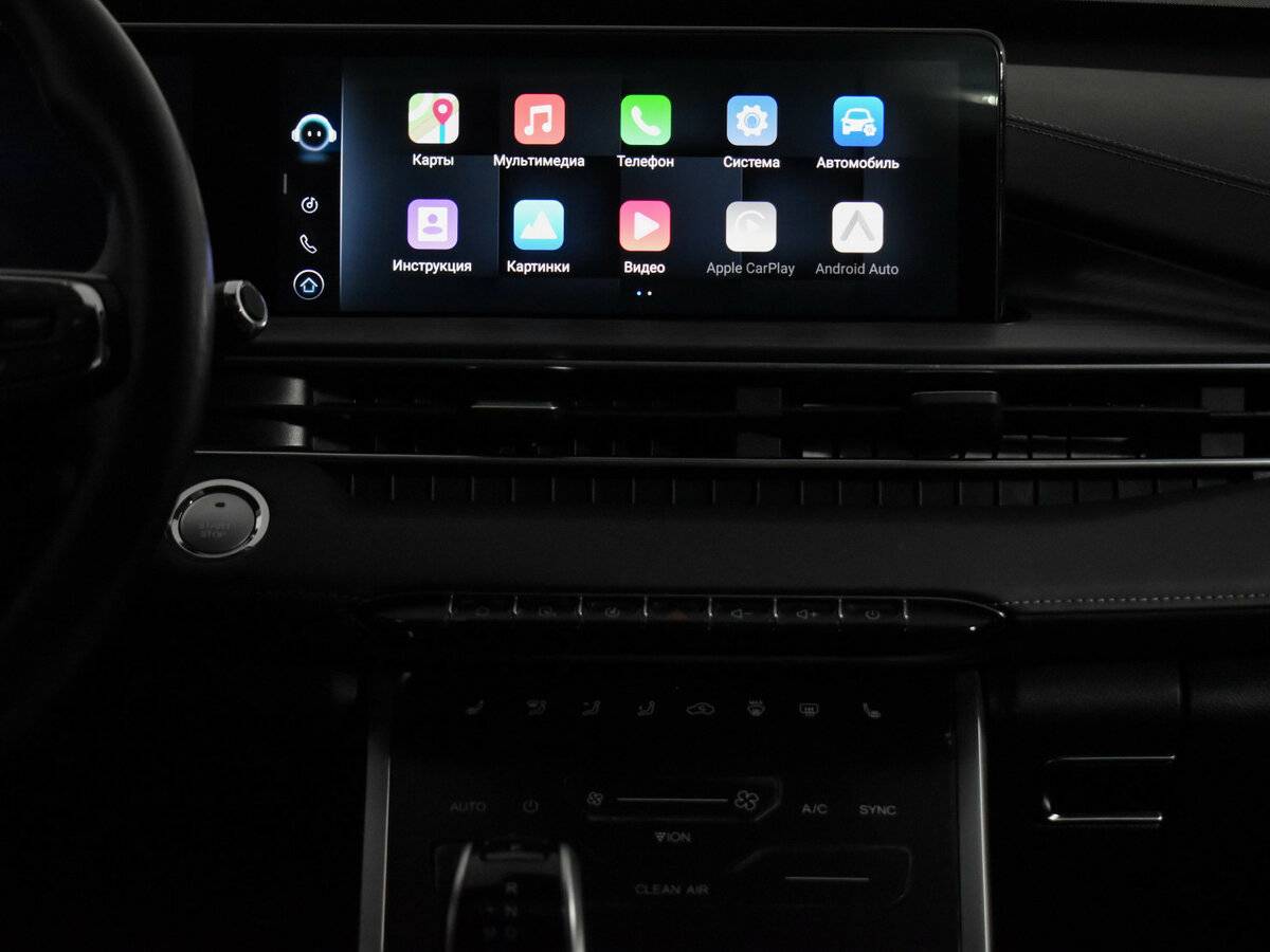 Chery Tiggo 7 Pro Max I, 2022 Фото №20