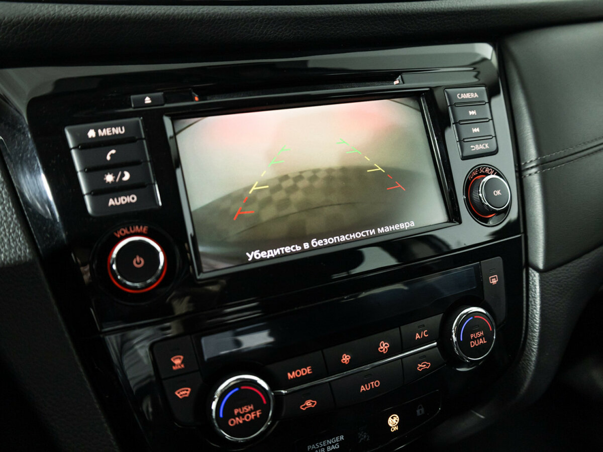 Nissan Qashqai II Рестайлинг, 2020 Фото №15