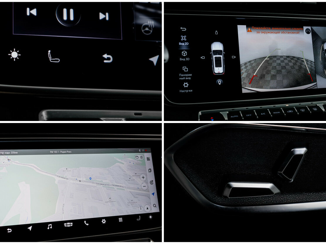 Geely Atlas Pro, 2021 Фото №15